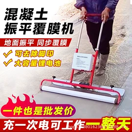 混凝土机械;路面机械;工程机械配件