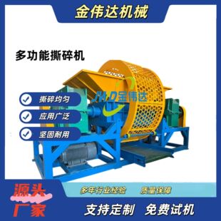 ���I�̏U˺��C�U䓏U�X�~��Ʒ ���B�������䓽z�K��|��˺��C