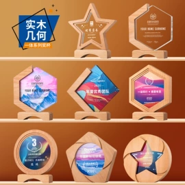 奖杯;水晶工艺品;奖牌