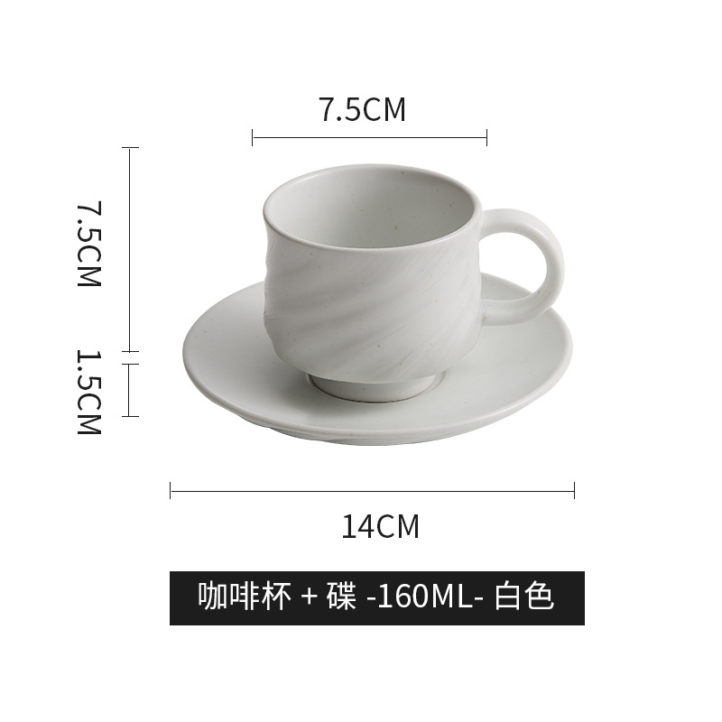 Ins sombra taza de café pequeña taza de cerámica exquisita set de taza de arte japonesa retrógrada hecha a mano taza de té de la tarde