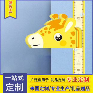 ���ƃ�ͯ���ߜy�����N���������������N�������Ƴ���׼���l���߳�