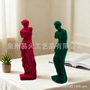 �羳ֲ�q��۾S�{˹�������[������͏d�ҾӘ�֬�b�ˇƷ�[��