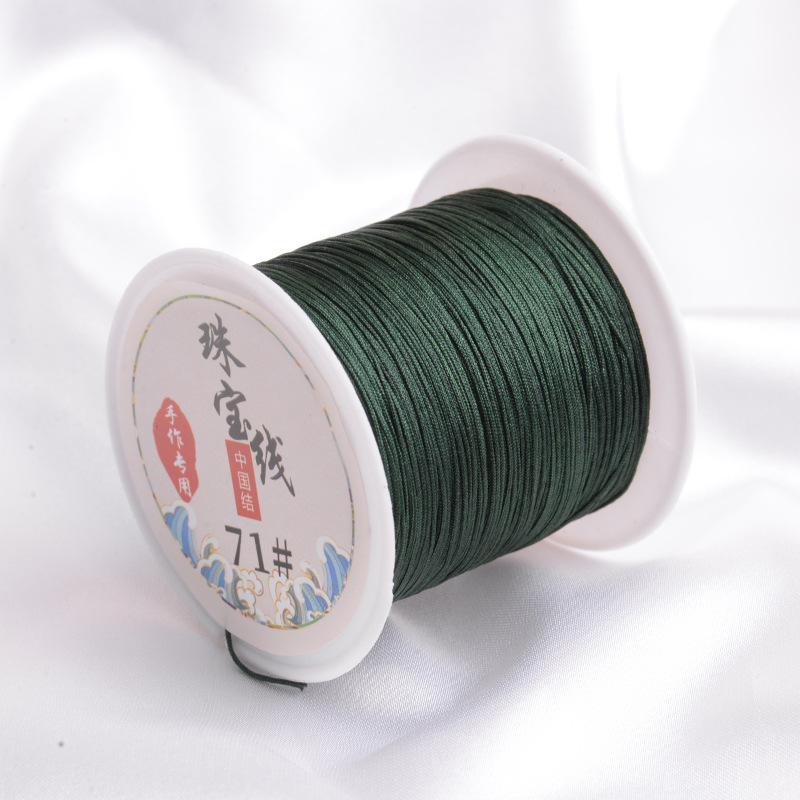 สีเขียวเข้ม04 / หมายเลข71 Jade Line