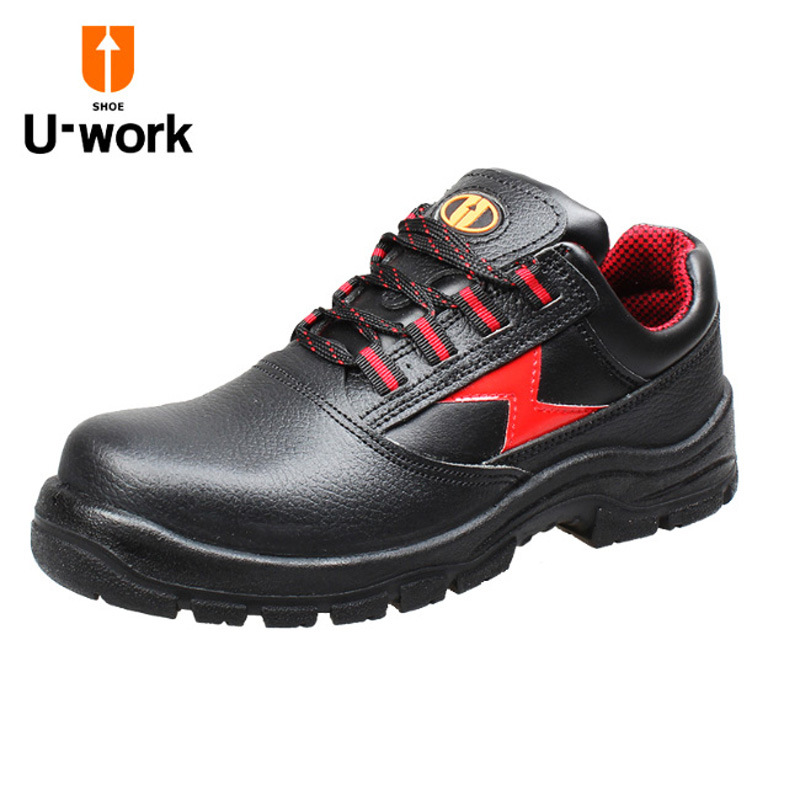 优工防刺穿安全鞋绝缘电工鞋头层牛皮工作鞋劳保鞋男工地专用耐磨