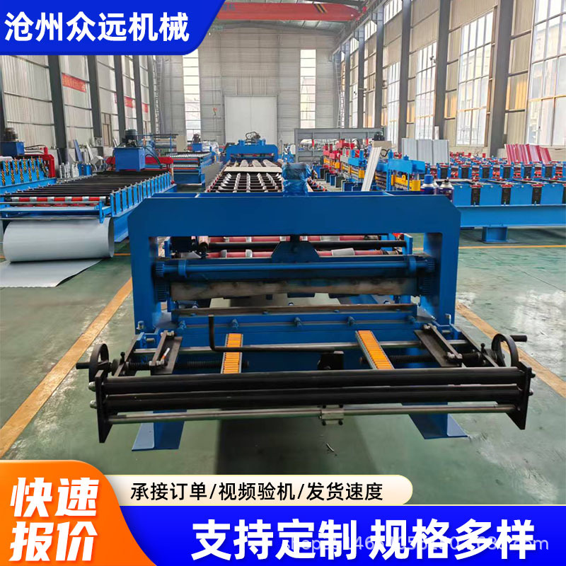 800防树脂琉璃瓦压瓦机 众远钢带剪板开平机 全自动换型