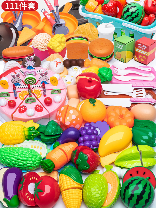 クロスボーダー子供用ままごとフルーツカットおもちゃシミュレーションキッチンスーパーマーケット野菜ケーキピザカット男の子と女の子|undefined