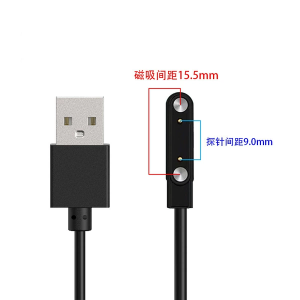 Black 2P/9.0-15.5mm