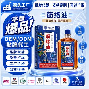 ���ӌ���j�Ϳ��ٝB͸�l���ͨ���j�澏���i������ʹ�����Ͷ���