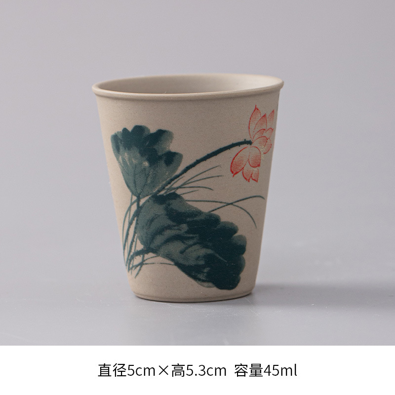 석기 일본 컵-연꽃