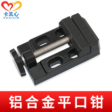 �X�Ͻ�ƽ���Q ���Q �����Q ����̨�Q ƽ���Q DIYģ������늄ӹ���