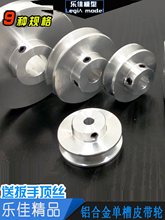 �X�Ͻ�V��Ƥ��݆ 늙CƤ��݆ diy܇��荴��o�������S��݆5/6/8/10