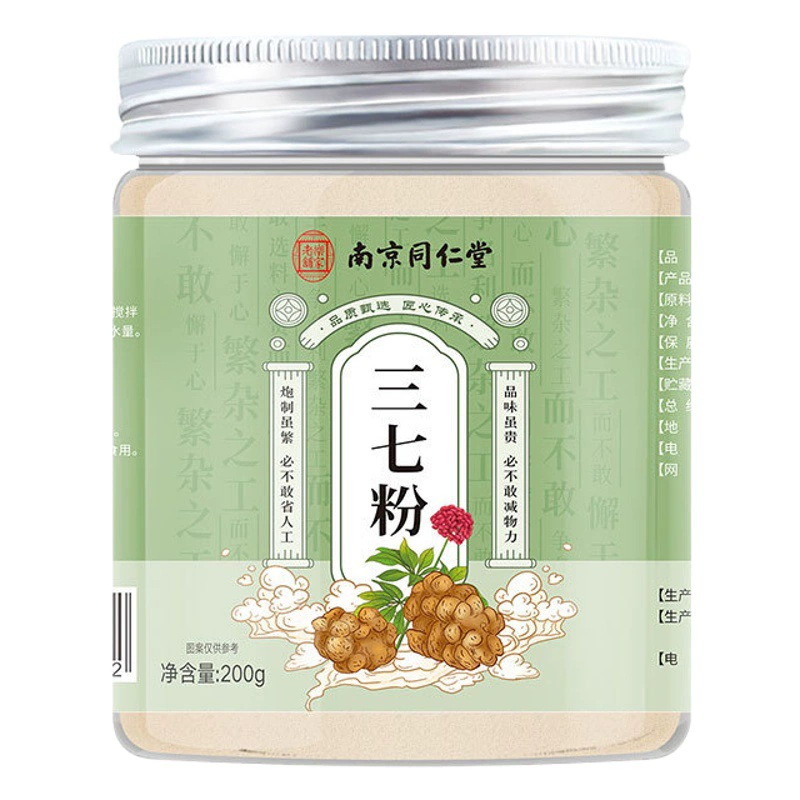 Порошок Panax notoginseng Nanjing Tongrentang, порошок Panax notoginseng высокого качества, Yunnan Wenshan поддерживает дропшиппинг порошка Panax notoginseng.