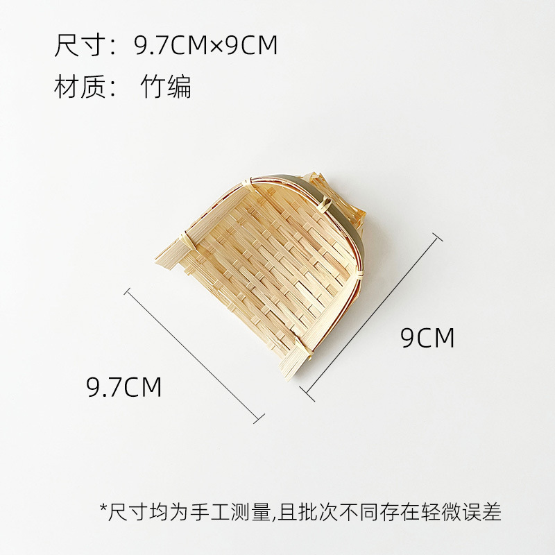 芯苼 中秋节新品中秋氛围门挂高级感节日礼物装饰挂件手工diy资材|undefined
