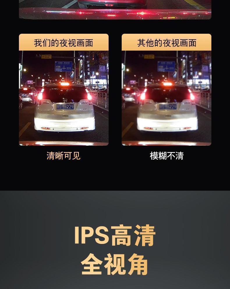 Truck Reversing Camera Display Screen 24V Two-Channel Four-Channel Harvester Recorder High-Definition Night Vision All-In-One Device