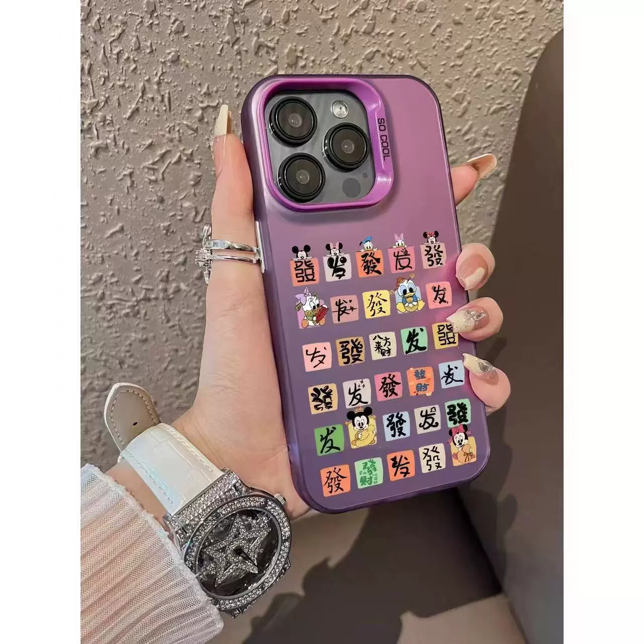 Apple, совместимый iPhone 17, чехол для телефона, 17promax, iphone