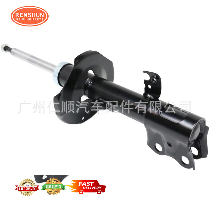 Suitable for Toyota Corolla Car Air Pressure Shock Absorber 339115 339131