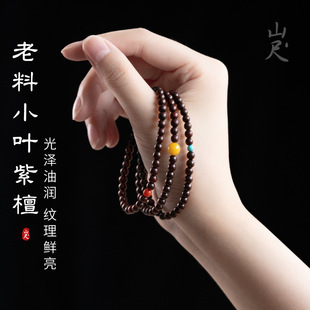 С�~��̴�ִ��M����ӡ������ľ�|�������С������Ȼ����ľ̴ľ��