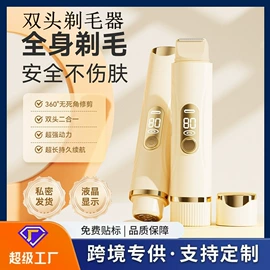 食品保鲜机;干衣机;榨汁机