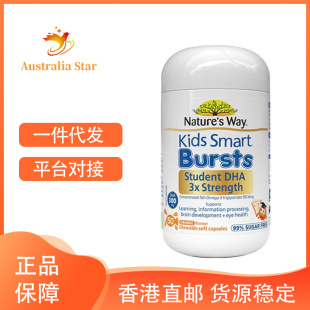 ��˼�� N/ature's Way����dha��ͯ�~���͋��׃��~���z��300mg50��