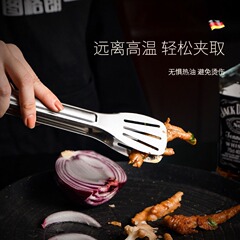 不锈钢加厚食品夹煎鱼烧烤夹子牛排馒头面包多用防烫烤肉夹自助餐