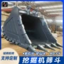 现代矿山焊接定制铲斗