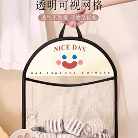 厨房小工具;鞋套、鞋刷;收纳盒