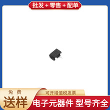 BC817-16W SOT-323 NPN 45V 500mA CC1190RGVR K4AAG165WA-BIWE 1