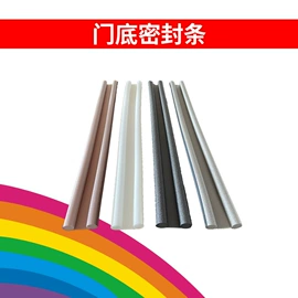 气垫膜气泡膜;EPE珍珠棉;拉伸缠绕膜