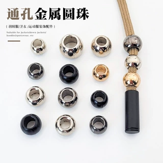 金属圆珠吊钟 帽绳裤绳止绳珠扣 单孔穿绳吊坠珠服装辅料散珠现货