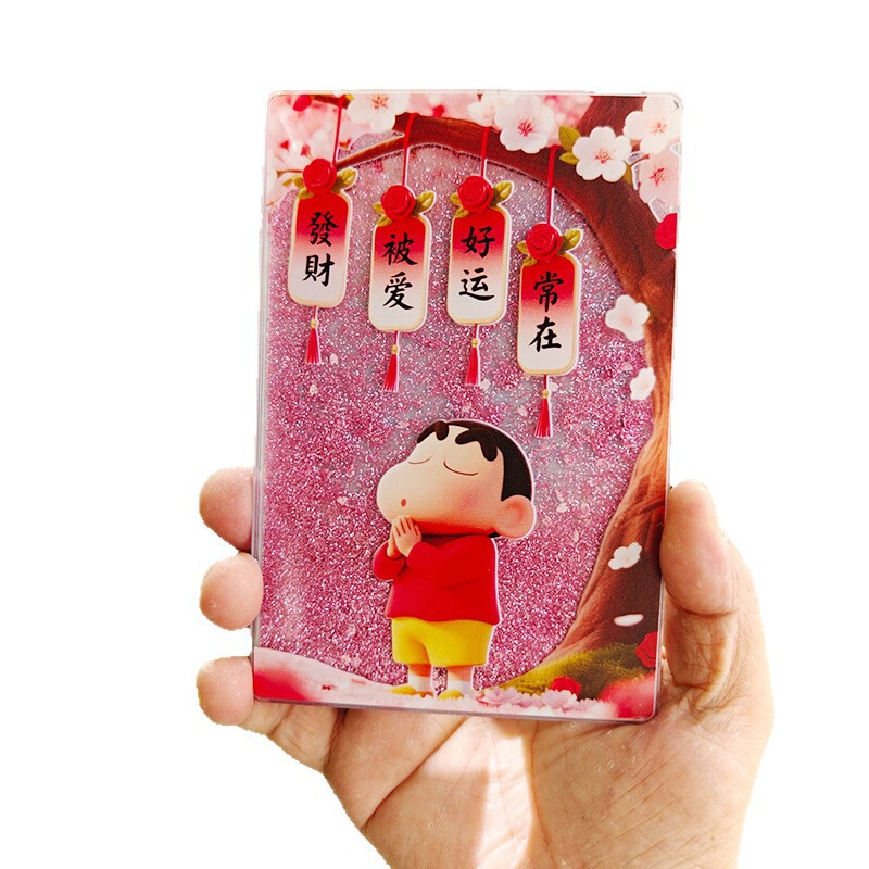城市景点地标建筑旅游周边创意纪念品大板流沙冰箱贴地标文创|undefined