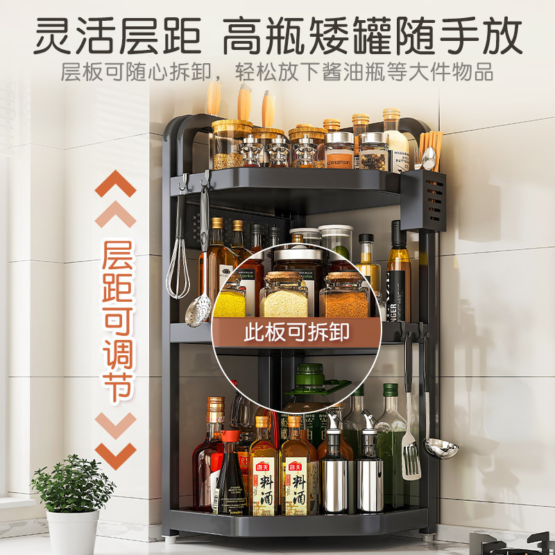 cocina condimento estante conjunto esquina de la mesa triángulo colgante esquina colgante esquina de la pared colgante esquina almacenamiento condimento estante