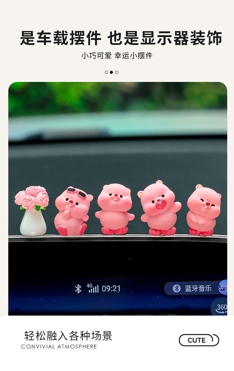 Cute Mini Beaver Car Center Console Screen Healing Decoration Car Interior Decoration Ornaments Car Ornaments