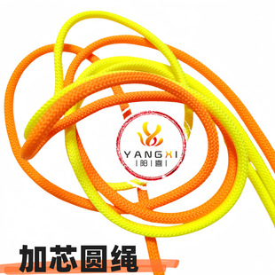 5mm��ɫ��]��о�A�K ѝ��ñ�K �������۳��K�� ЬñDIY�b���