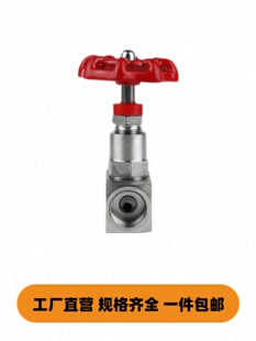 ���P�304/316���ϺϽ�z������yJ13W��ֹ�y160P�ǘ˶� �ƃx���y