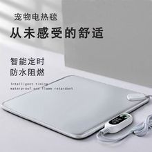 늟̺ˮҧӟ|C؈Cȡůܐa