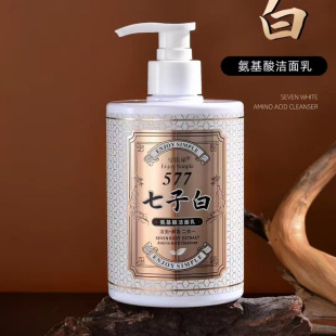 ���������Ӱ�577�����ᝍ����500g��������ƿ���̝���ж�y����һ