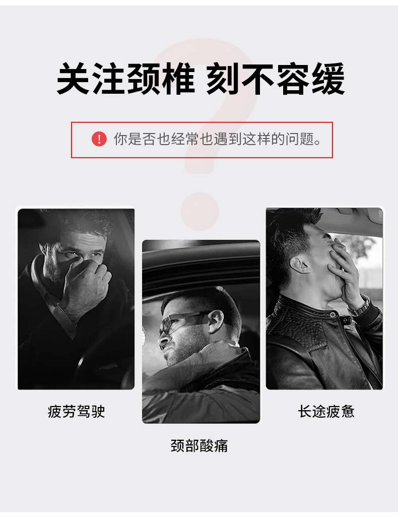 Suitable for WEY V8X, Blue Mountain, Mocha, Alpine Dream, Macchiato DHT car-mounted comfort headrest and neck pillow