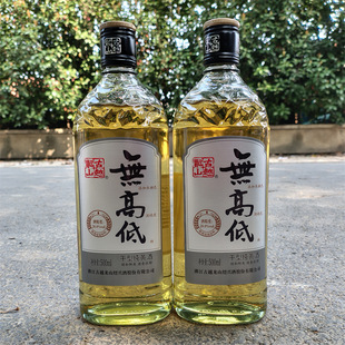 �B�d�S�ƹ�Խ�o�ߵͱ�ɫ20�ȟo����ɫ���ͼ��S��500ml*2ƿ�b��ɽ