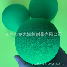 ɫANBRܰlNBRܲɫ NBRܰl 