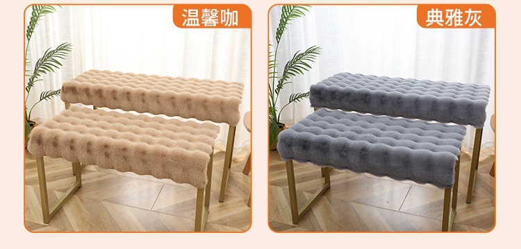 Short Plush Bay Window Mat, Balcony Mat, Faux Wool, Non-Slip Particle Bottom, Washable, Dressing Room Window Mat, Floor Mat for Winter