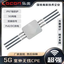 �����ˮR3500·��������5g1200Mbpsǧ���p�lwifi�o��apcp5G