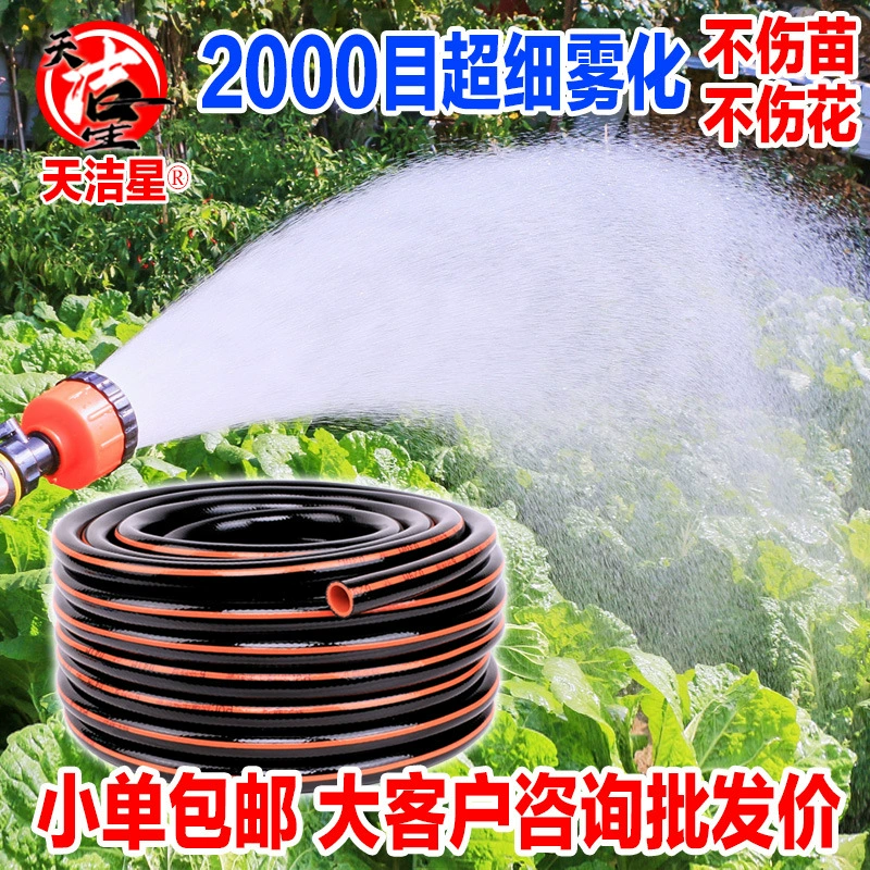 Гибкий шланг для воды 4 минуты 6 минут 1 дюйм сельскохозяйственное орошение антифриз и взрывозащищенный 25 водяной насос