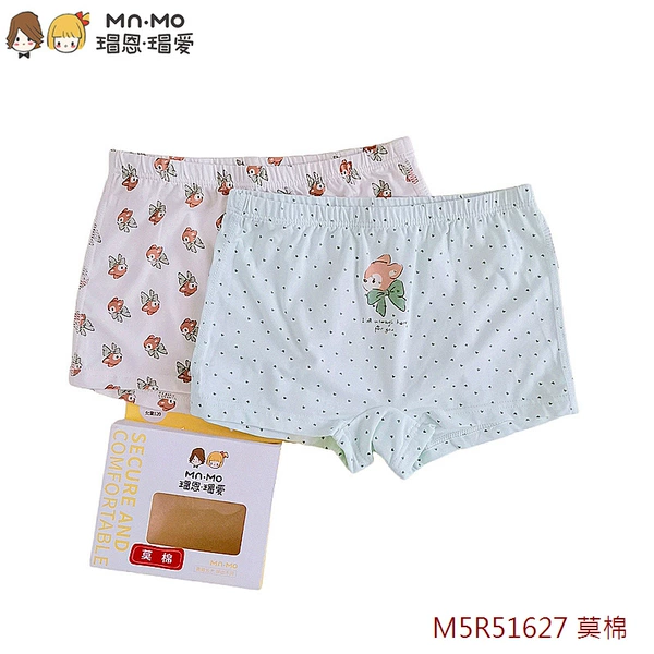 M5R51627