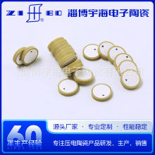 ����մ� �F؛���� ����մɈAƬ7.4&times;1.3  �S�ҹ��� ����մ���