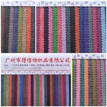 900Dĥɰ�ߏ�PVC