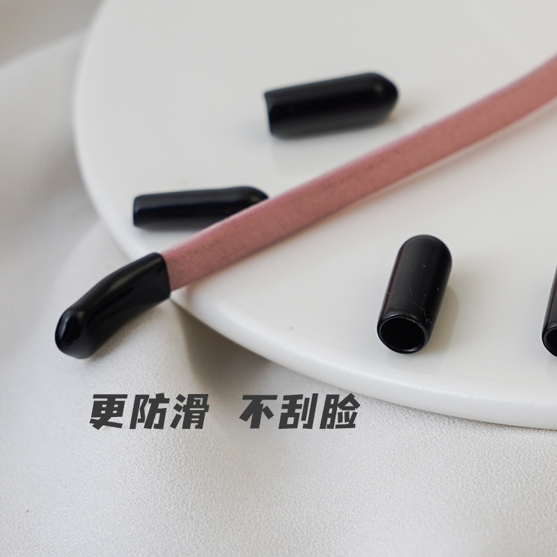 DIY accesorios de joyería estilo coreano de alta calidad diadema anti-arañazos bolsa pie cubierta de goma de plástico