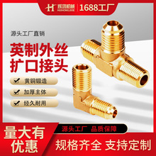 Ӣ�ƔU�ڽK�ˏ��^��ͨ���l�~���X��ֱ�����ȿ��⺸�ӿ��{�D�Q���^