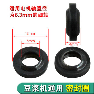 Ʒ�ƶ��{�C��� 늙C�ܷ�Ȧ�S��M��ˮ��ͨ�÷�ˮƤ�|Ȧ�ּ��S