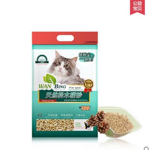 ���]��ľ؈ɰ5L ��Ȼ�h��؈ɳ ������ˮ���p�ӎ�������؈ɰ��ľɰ