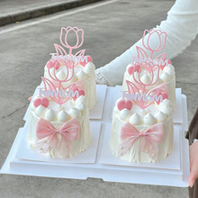 2026ĸ�H�������b��p�Ӂ�����������mom�����������Y�b��[��